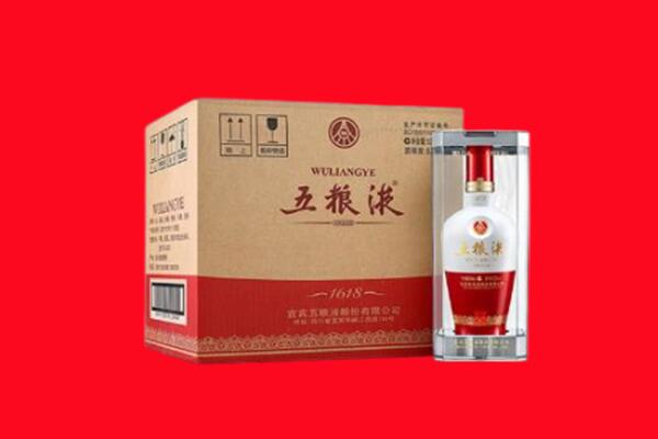 泰安回收五粮液