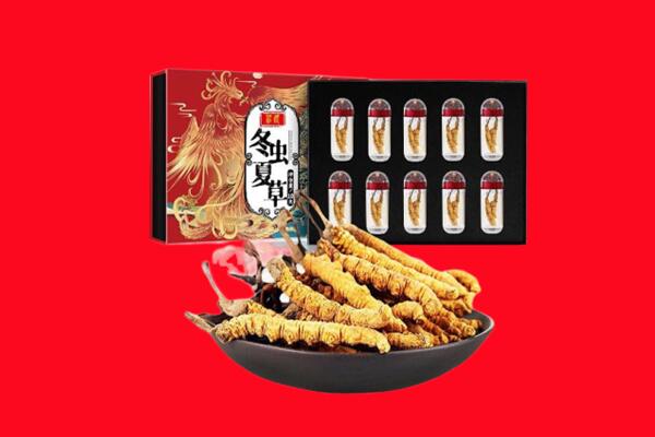 泰安回收虫草
