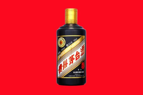 泰安回收茅台酒瓶